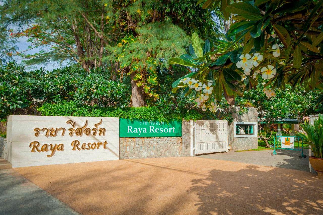 Raya Resort Beach Front - The Most Green Resort In Cha-Am Eksteriør billede